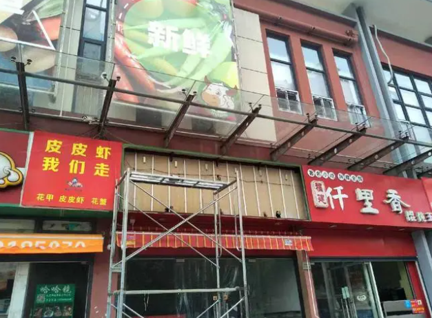 凤凰2号站平台, 2号站平台靠谱吗,