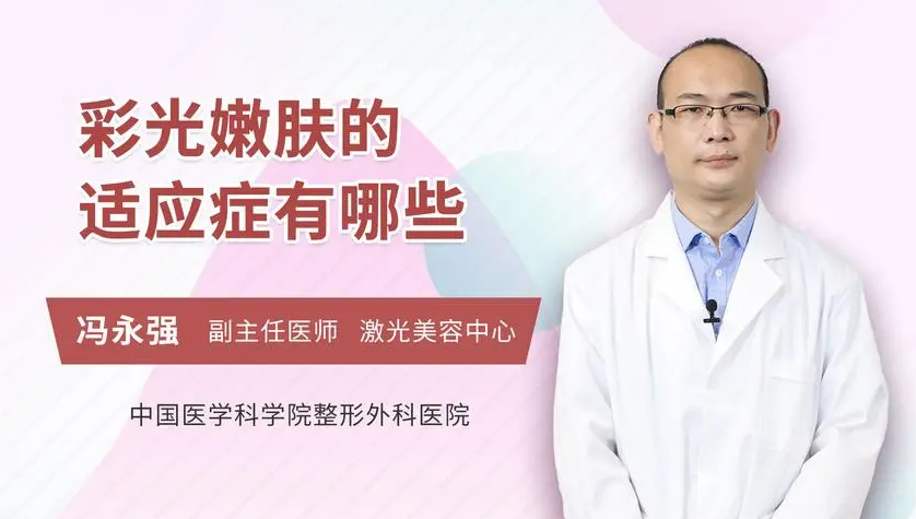 凤凰二号站官方平台登录, 2号站登录会员,