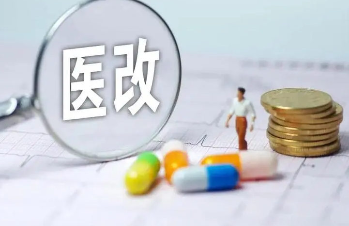 二号站娱乐投资, 凤凰2号站,