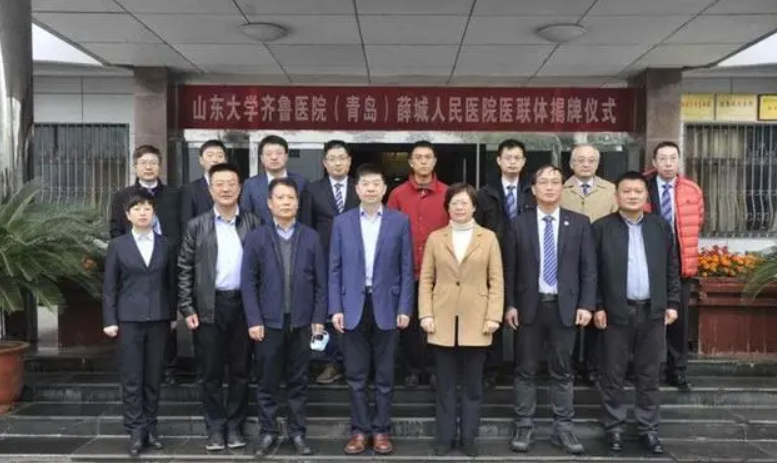 2号站登录中心, 凤凰2号站做什么的,