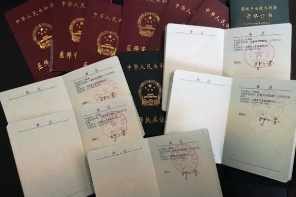 2号站平台怎么收费?, 2号站平台,