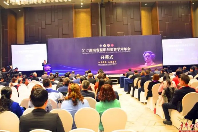 2号站怎么注册的?, 2号站注册平台,