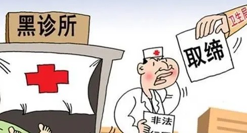 2号站平台是骗局吗?, 老凤凰2号站如何?,