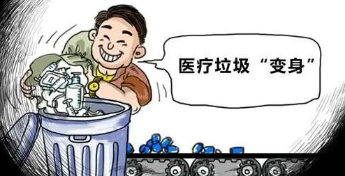 凤凰2号站平台, 2号站平台靠谱吗,