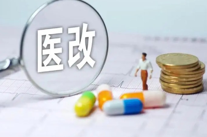 凤凰二号站官方平台登录, 2号站登录会员,