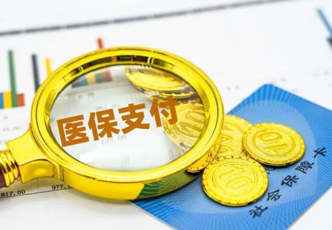 凤凰二号站官方平台登录, 2号站登录会员,