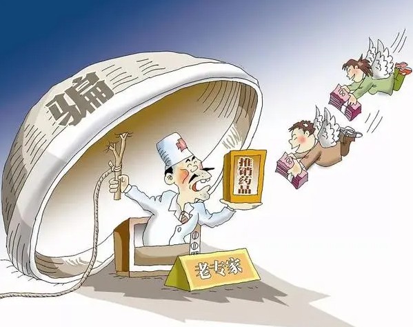 老凤凰平台服务, 二号站与2号站平台,