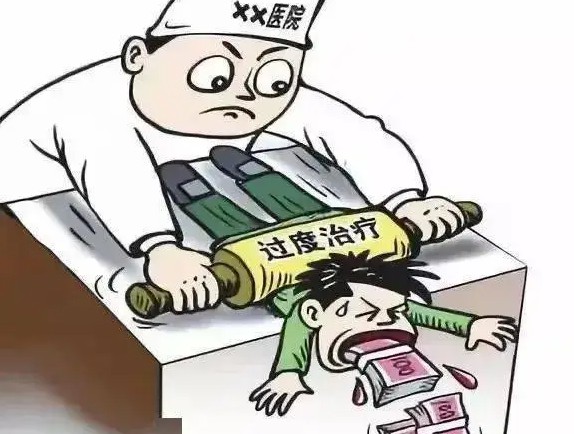 凤凰2号站官网平台, 2号站平台费用,