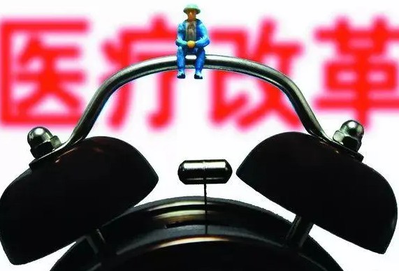 2号站登录平台, 凤凰二号站注册登录,