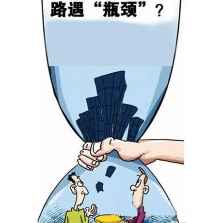 老凤凰平台服务, 二号站与2号站平台,