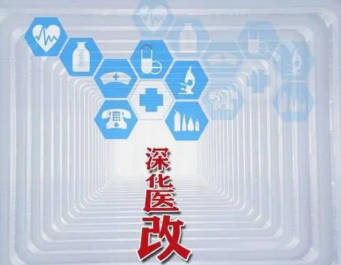 老凤凰平台服务, 二号站与2号站平台,