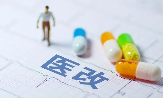 凤凰2号站官网平台, 2号站平台费用,
