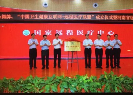 2号站平台怎么收费?, 2号站平台,