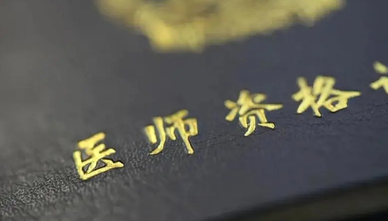 2号站官方网址, 凤凰2号站平台,