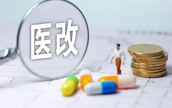 2号站登录中心, 凤凰2号站做什么的,