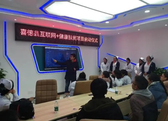 2号站登录中心, 凤凰2号站做什么的,