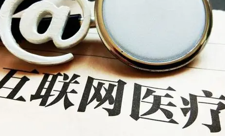 二号站娱乐投资, 凤凰2号站,