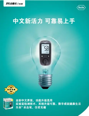 2号站登录中心, 凤凰2号站做什么的,