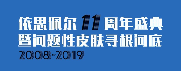 凤凰2号站美不美?, 凤凰2号站平台预约,